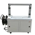 MH-101A automatic strapping and baling machine